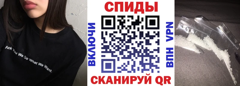 ссылка на мегу зеркало  площадка наркотические препараты  Amphetamine 97%  Карпинск 