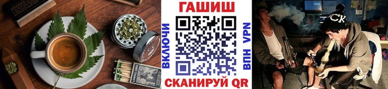 Еда ТГК конопля  блэк спрут ссылки  Карпинск 