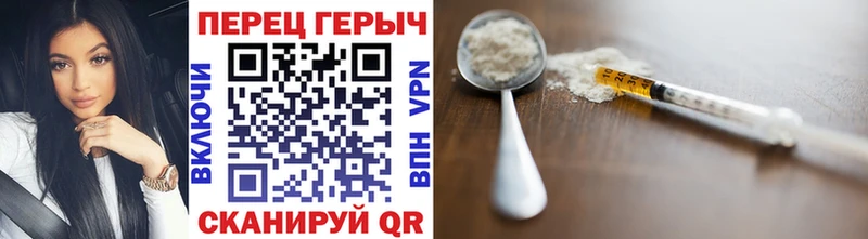Героин гречка  shop Telegram  Карпинск  ссылка на мегу зеркало 