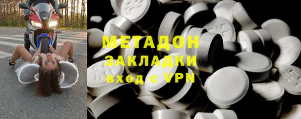 кокс Алзамай