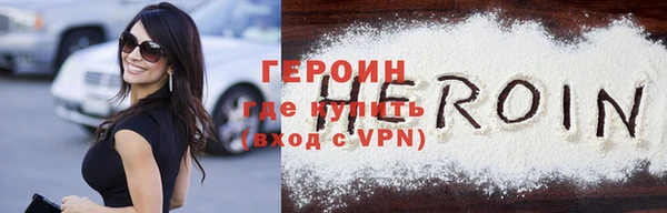 дживик Елизово