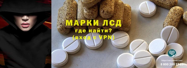 каннабис Алексин