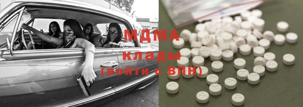 каннабис Алексин