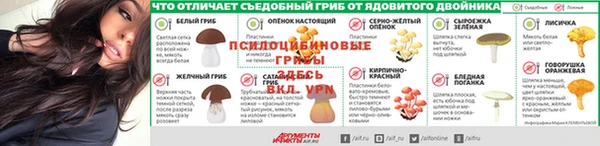 меф Кулебаки