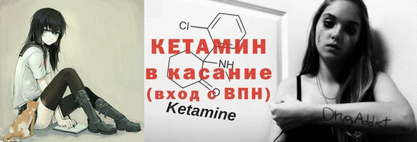 каннабис Алексин