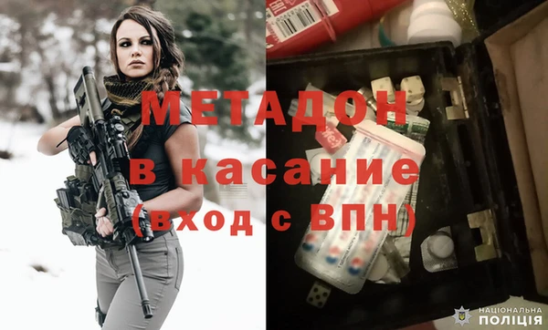 Альфа ПВП Куйбышев