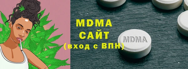 мяу мяу мука Кукмор