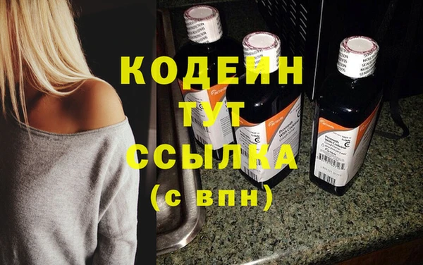 jwh Елабуга