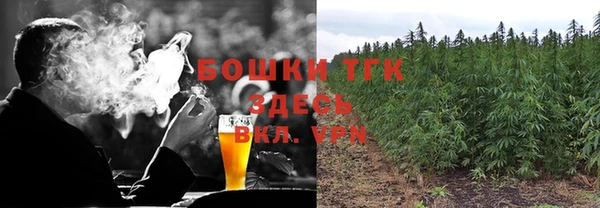 синтетический гашиш Абинск