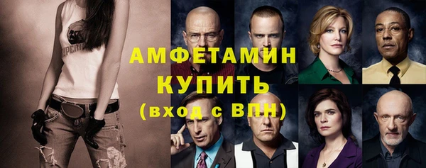 мескалин Абаза