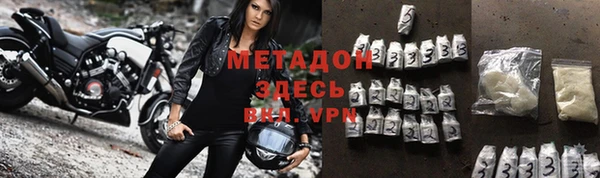 мескалин Абаза