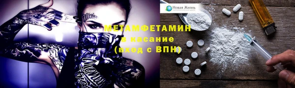 ГАЛЛЮЦИНОГЕННЫЕ ГРИБЫ Алексеевка