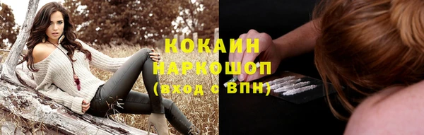 кокс Алзамай