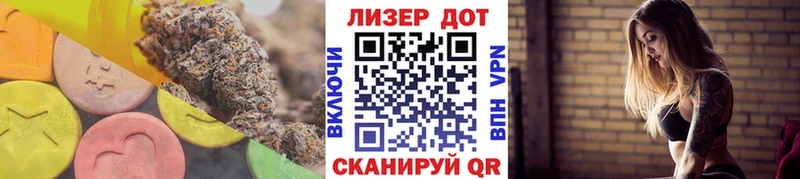ЛСД экстази ecstasy  Карпинск 