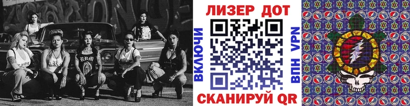 Марки N-bome 1,8мг  купить наркотик  Карпинск 