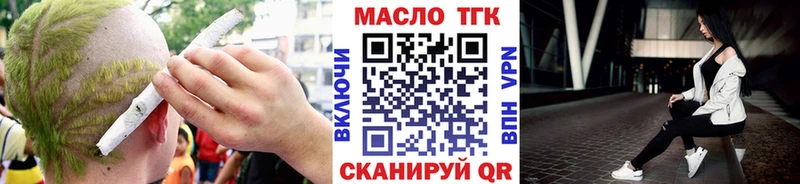 даркнет сайт  Карпинск  Дистиллят ТГК жижа 
