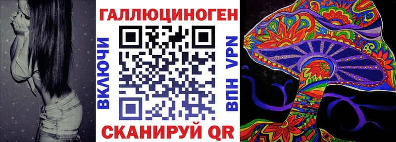 ОМГ ОМГ рабочий сайт  Карпинск  Псилоцибиновые грибы Magic Shrooms 