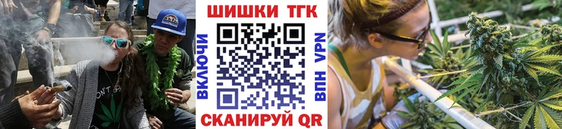 Бошки марихуана Ganja Карпинск