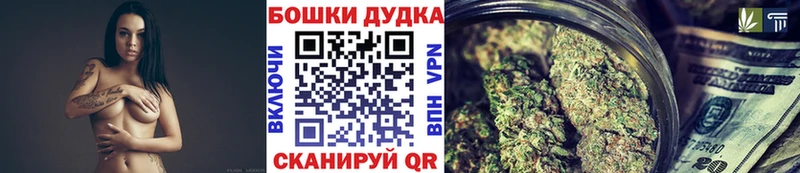 Канабис индика  как найти   Карпинск 
